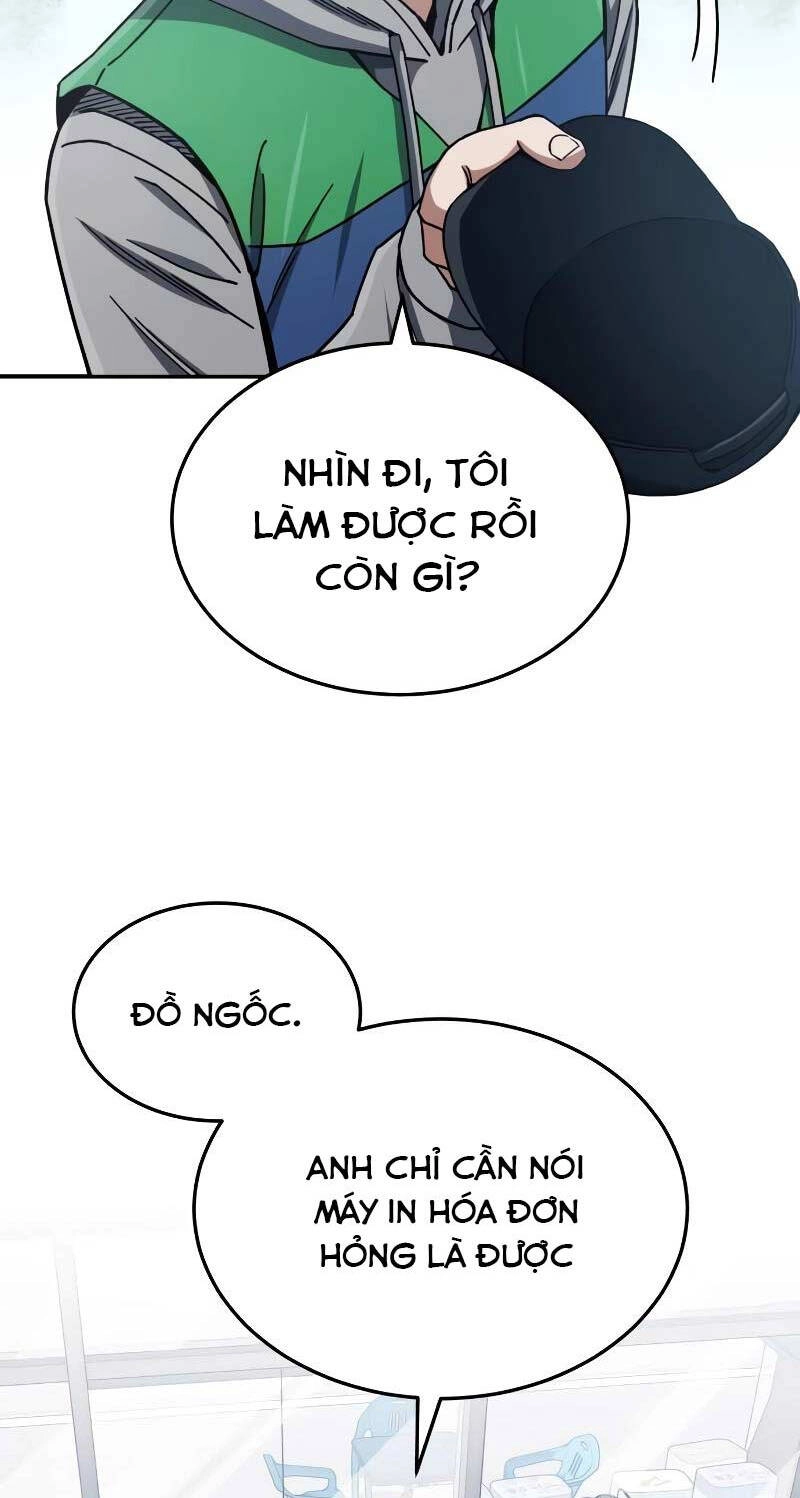 Thiên Tài Của Dòng Dõi Độc Nhất Vô Nhị Chapter 61 - 23