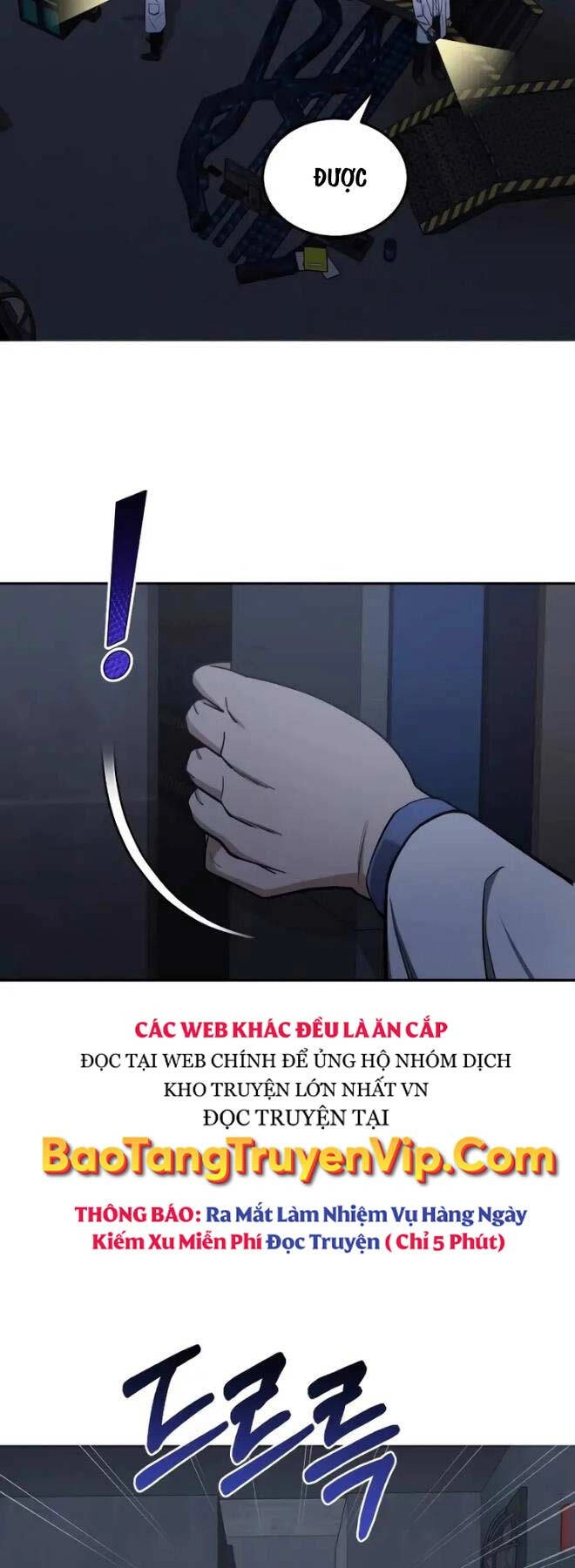 Thiên Tài Của Dòng Dõi Độc Nhất Vô Nhị Chapter 62 - 17