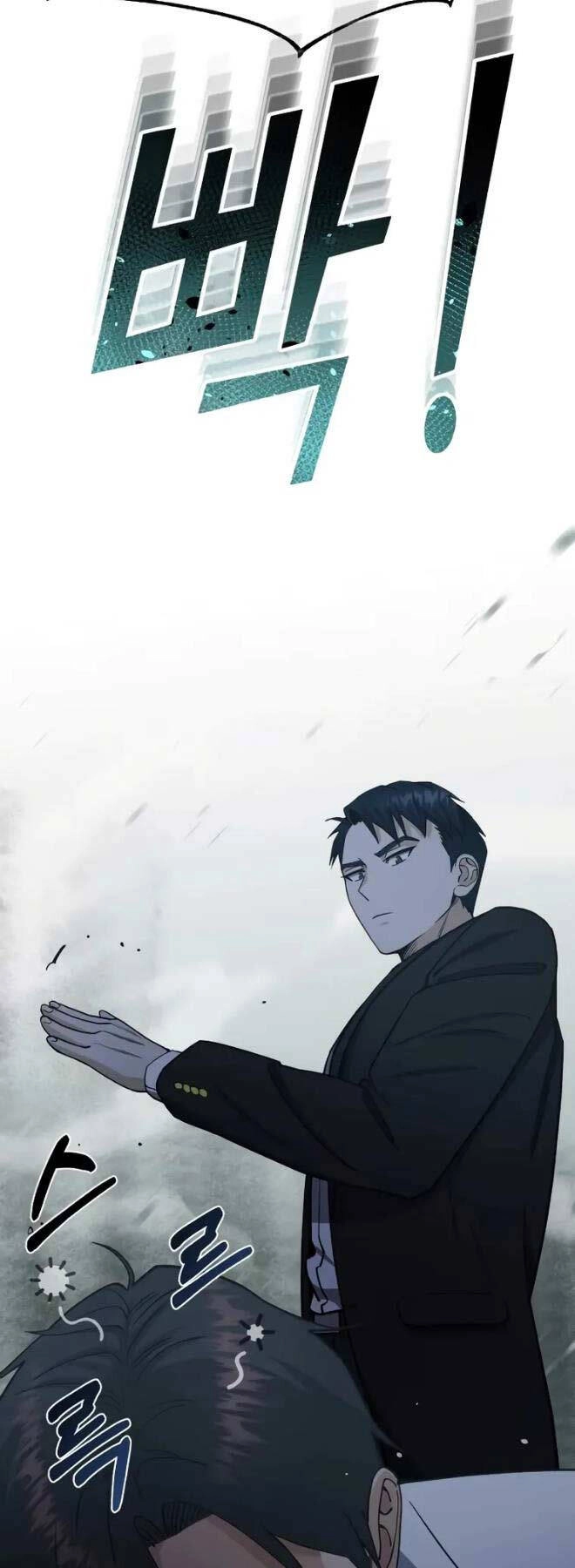 Thiên Tài Của Dòng Dõi Độc Nhất Vô Nhị Chapter 62 - 24