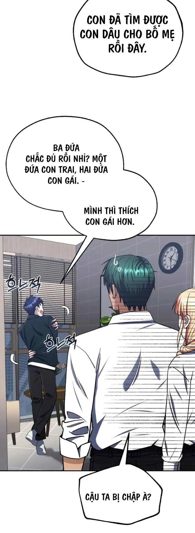 Thiên Tài Của Dòng Dõi Độc Nhất Vô Nhị Chapter 62 - 50