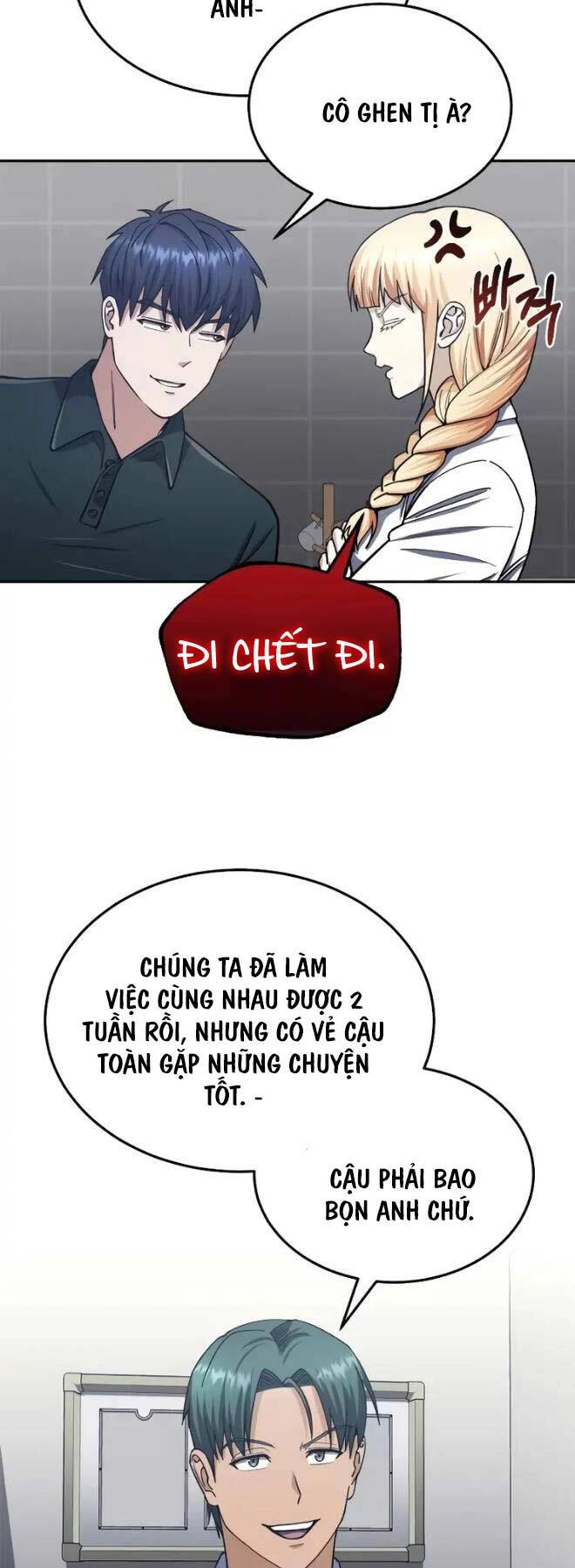 Thiên Tài Của Dòng Dõi Độc Nhất Vô Nhị Chapter 62 - 53
