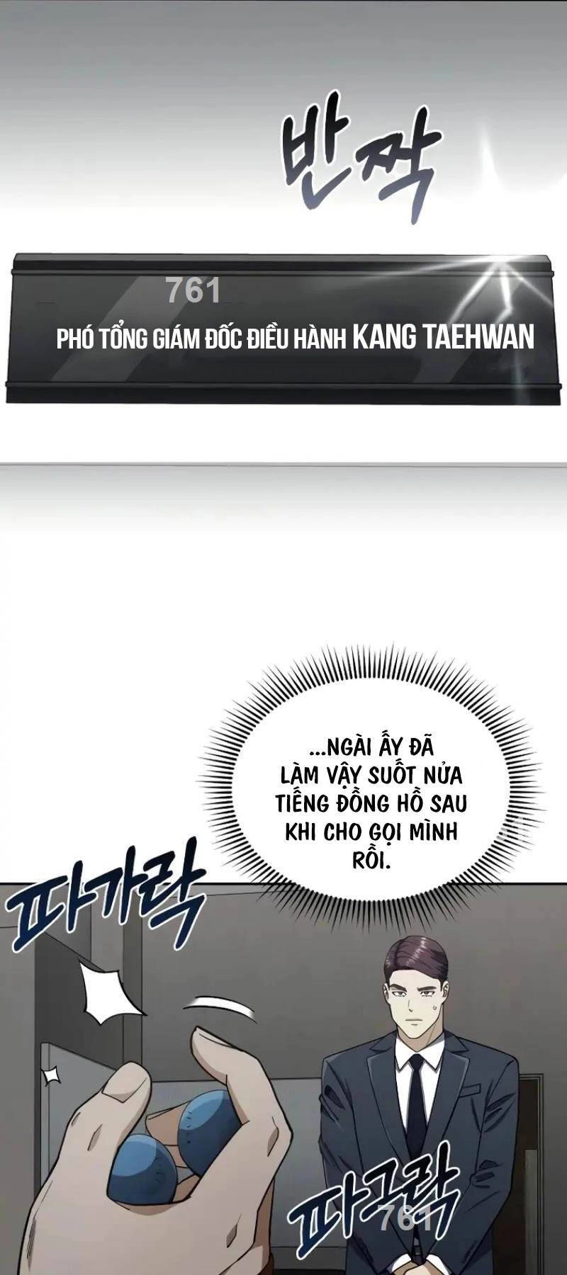 Thiên Tài Của Dòng Dõi Độc Nhất Vô Nhị Chapter 63 - 2