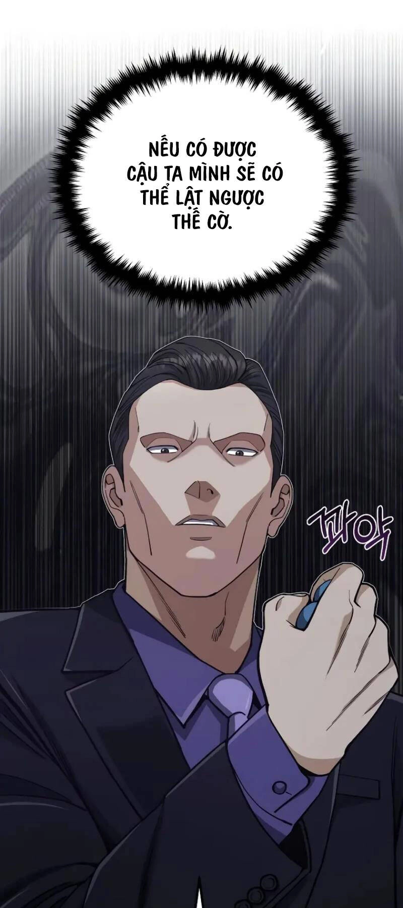 Thiên Tài Của Dòng Dõi Độc Nhất Vô Nhị Chapter 63 - 5