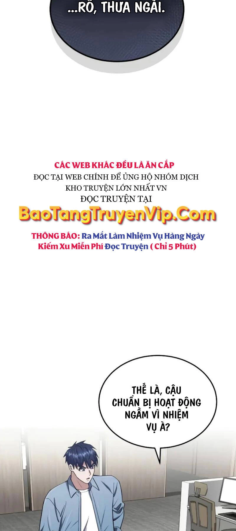 Thiên Tài Của Dòng Dõi Độc Nhất Vô Nhị Chapter 63 - 10