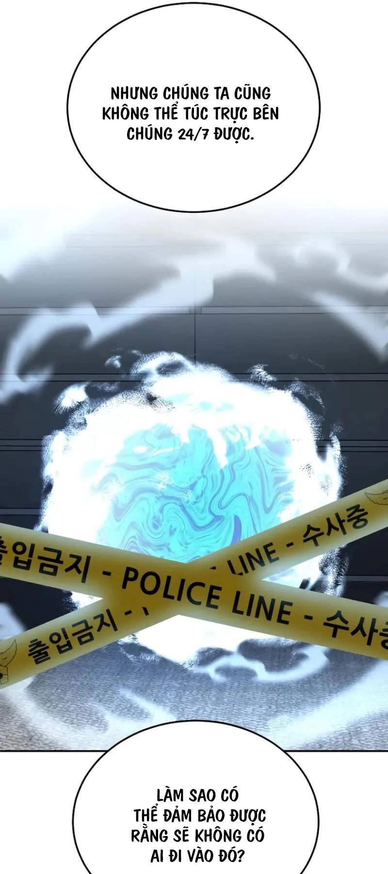 Thiên Tài Của Dòng Dõi Độc Nhất Vô Nhị Chapter 63 - 15