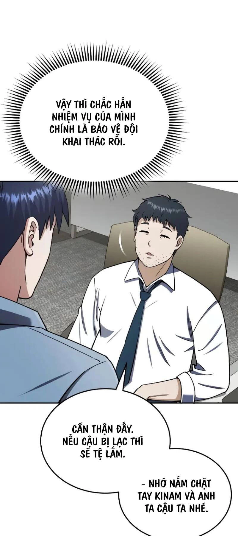 Thiên Tài Của Dòng Dõi Độc Nhất Vô Nhị Chapter 63 - 19