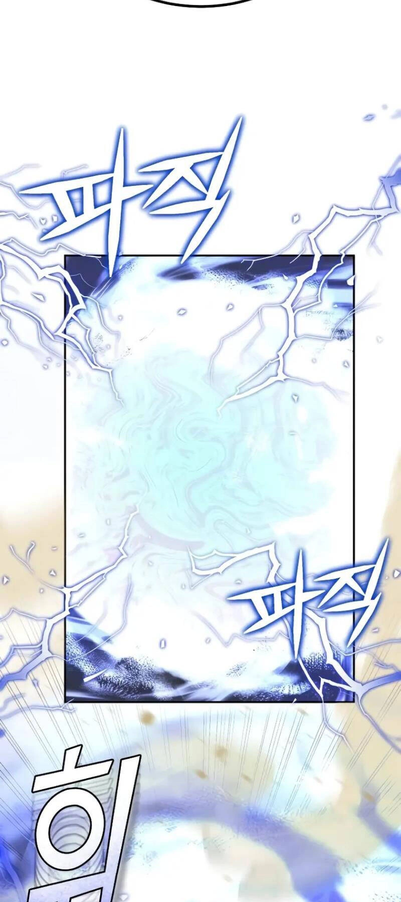 Thiên Tài Của Dòng Dõi Độc Nhất Vô Nhị Chapter 63 - 23