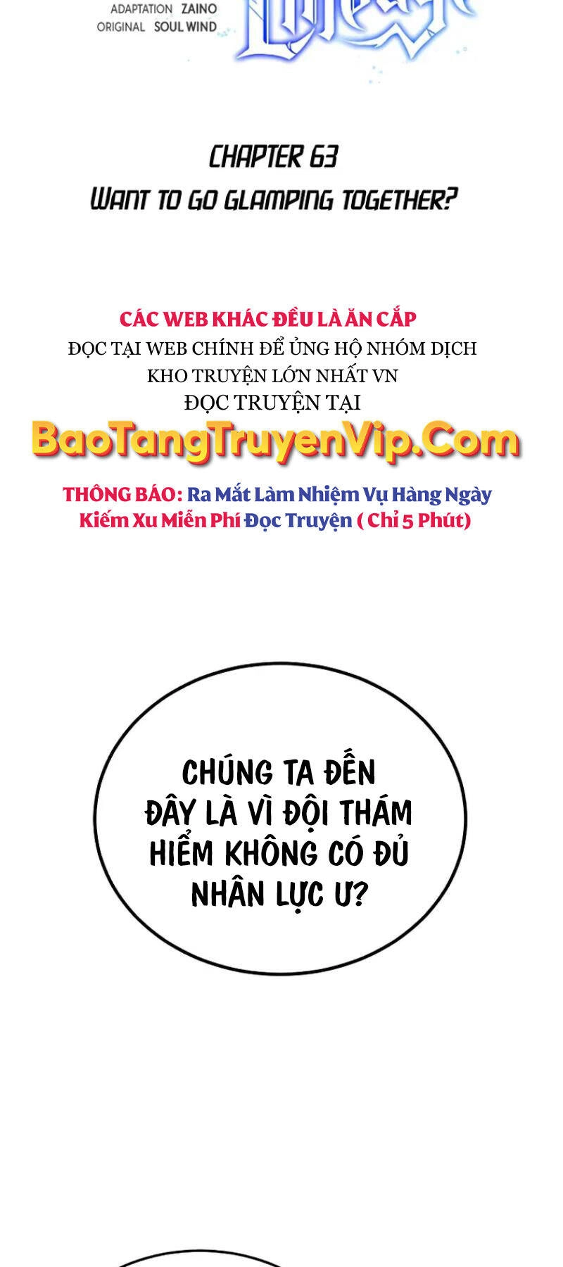 Thiên Tài Của Dòng Dõi Độc Nhất Vô Nhị Chapter 63 - 38