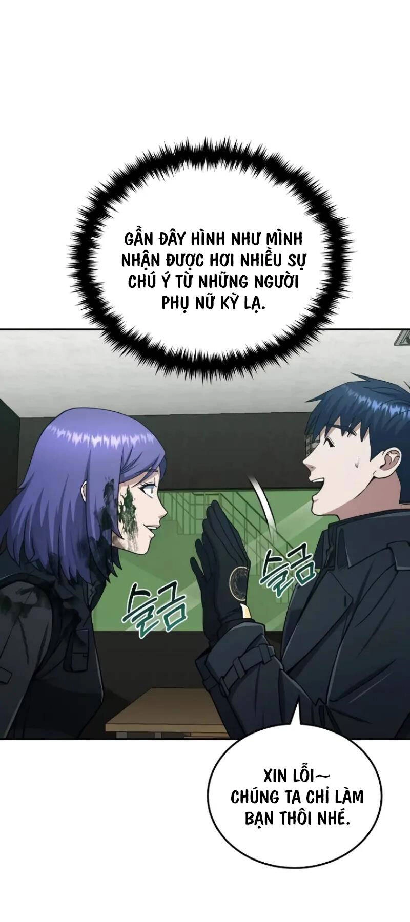 Thiên Tài Của Dòng Dõi Độc Nhất Vô Nhị Chapter 63 - 66