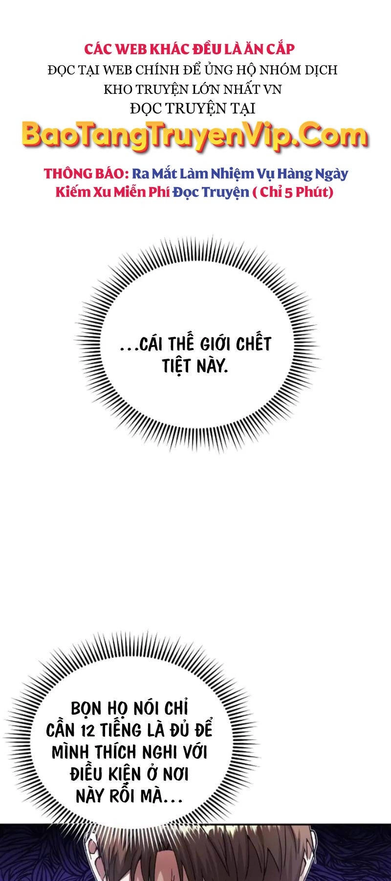 Thiên Tài Của Dòng Dõi Độc Nhất Vô Nhị Chapter 64 - 1