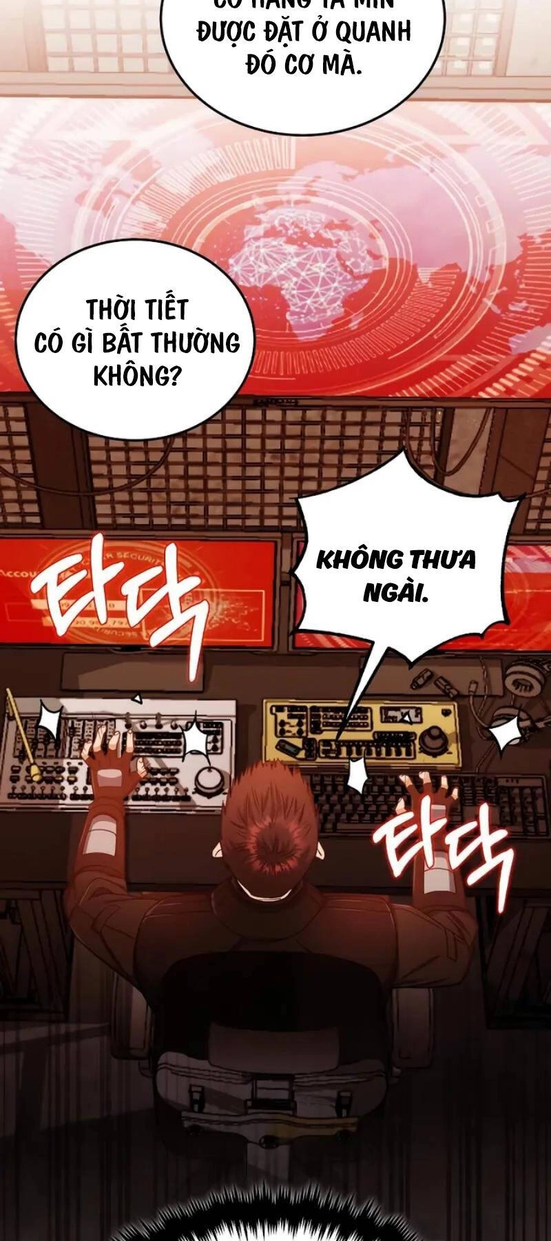 Thiên Tài Của Dòng Dõi Độc Nhất Vô Nhị Chapter 64 - 19