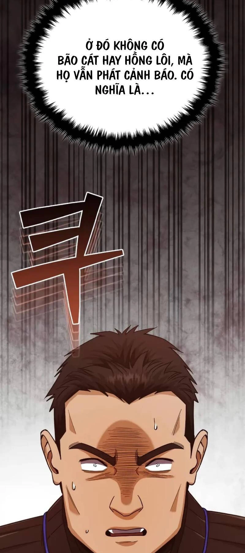 Thiên Tài Của Dòng Dõi Độc Nhất Vô Nhị Chapter 64 - 20