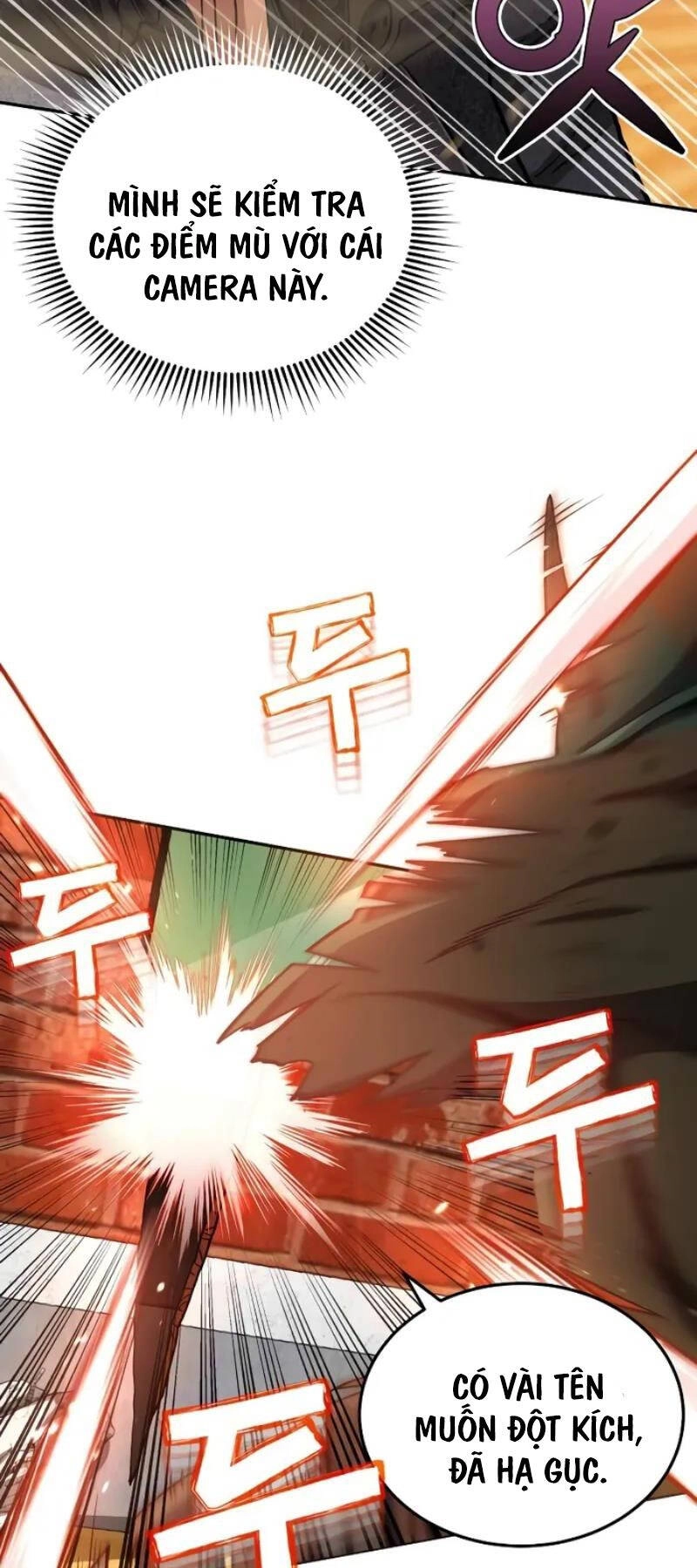 Thiên Tài Của Dòng Dõi Độc Nhất Vô Nhị Chapter 64 - 54