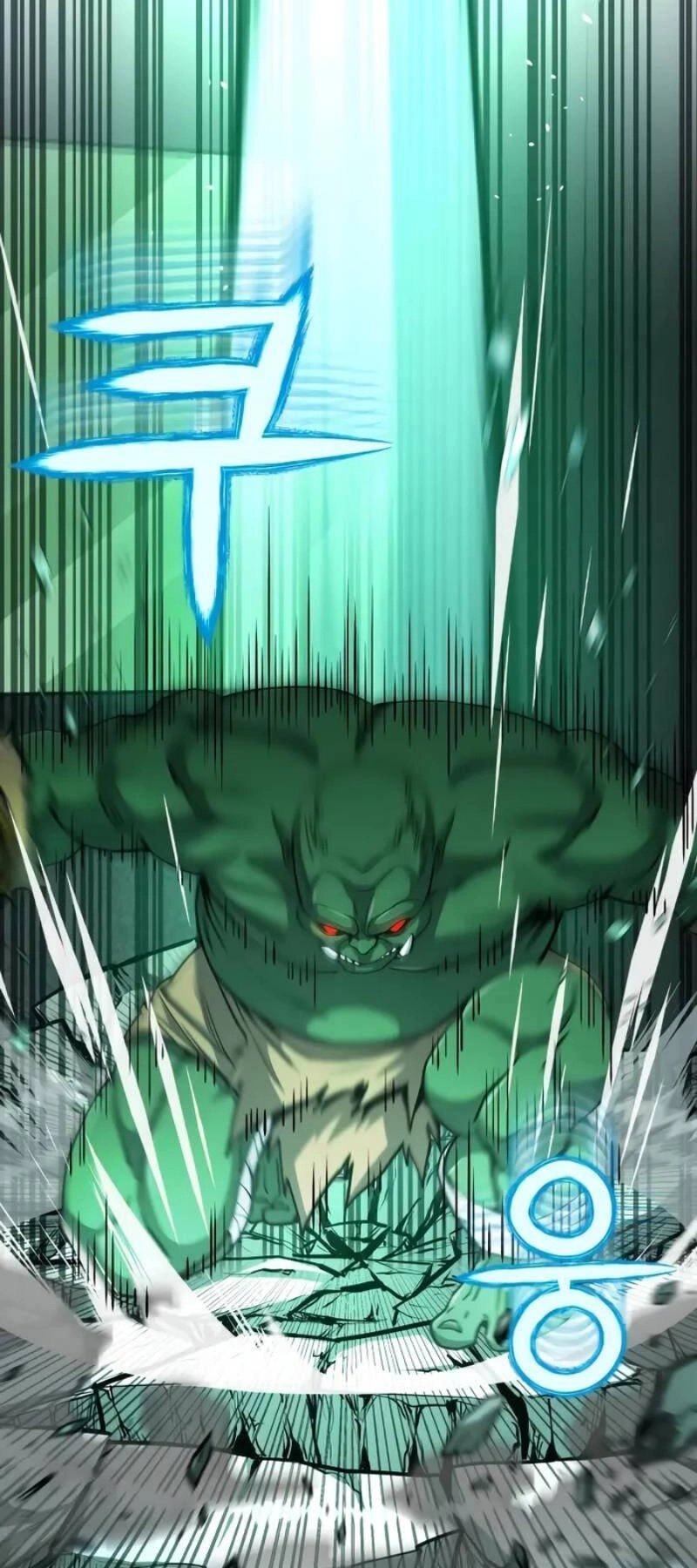 Thiên Tài Của Dòng Dõi Độc Nhất Vô Nhị Chapter 64 - 58