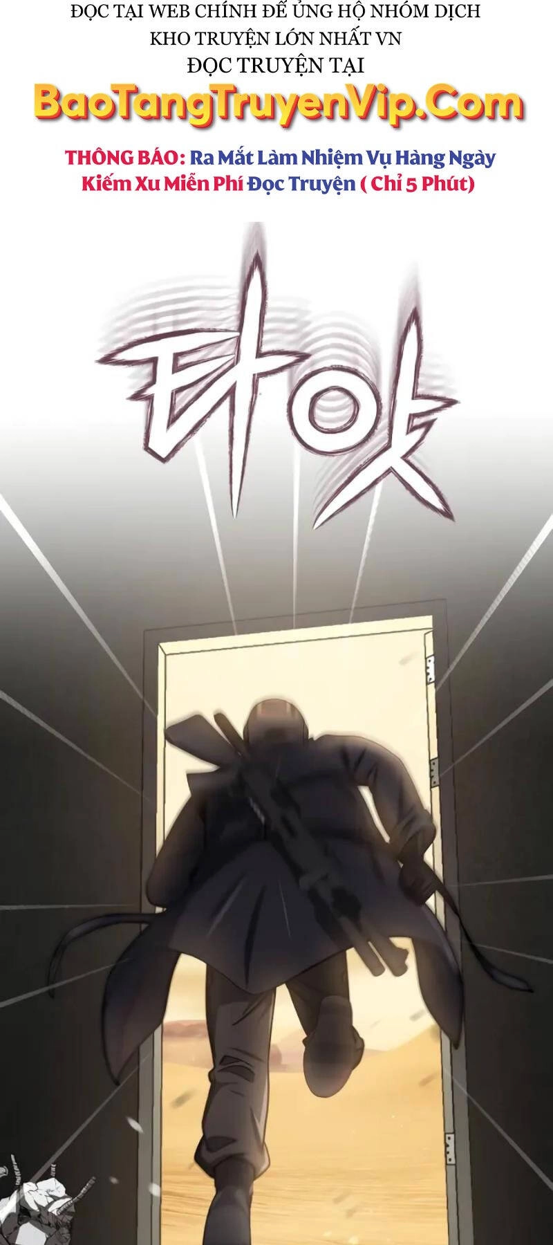 Thiên Tài Của Dòng Dõi Độc Nhất Vô Nhị Chapter 64 - 75