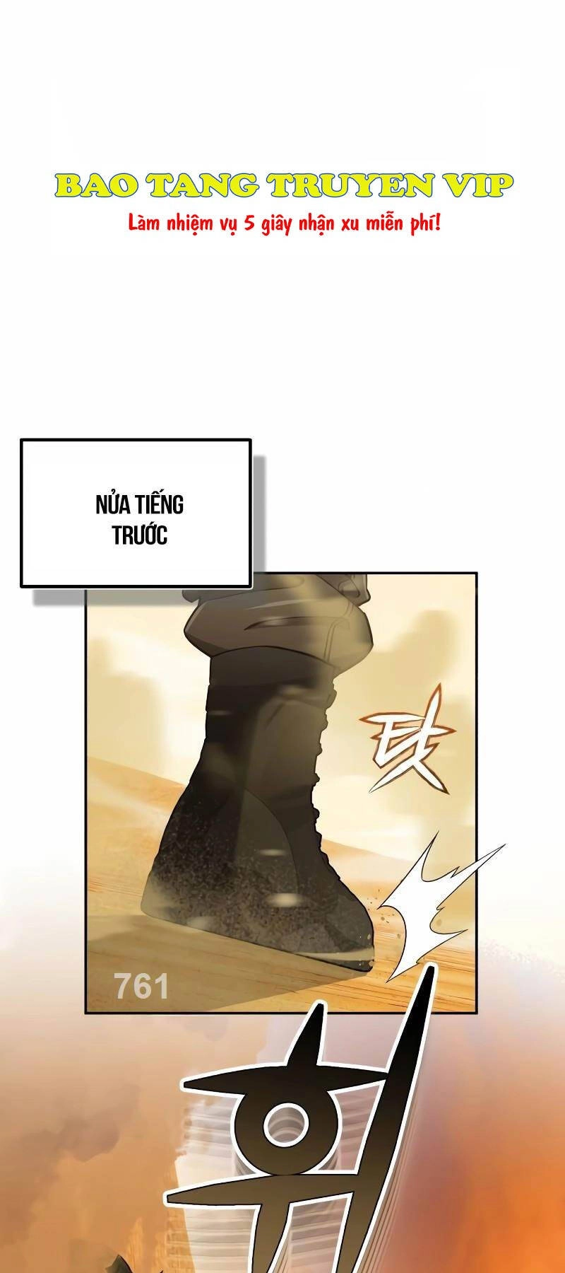 Thiên Tài Của Dòng Dõi Độc Nhất Vô Nhị Chapter 65 - 1