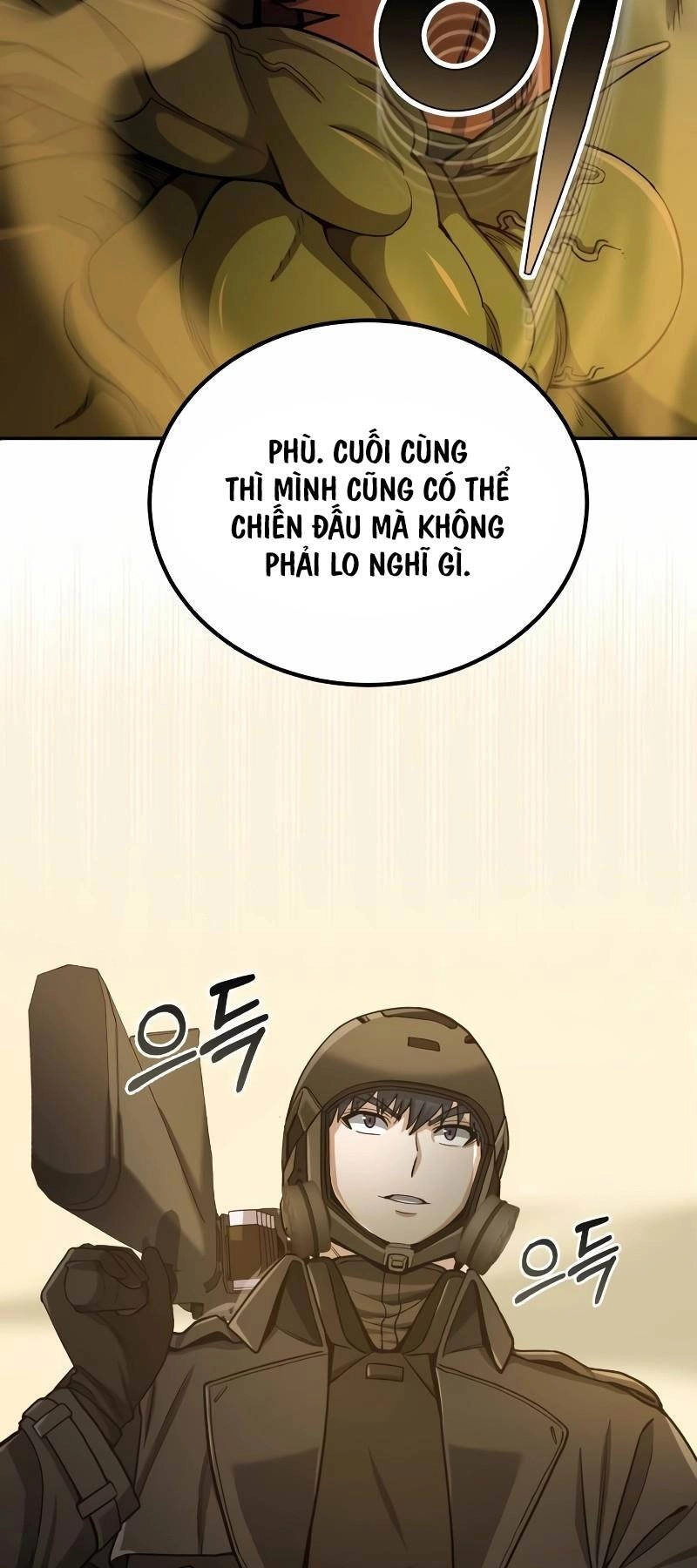 Thiên Tài Của Dòng Dõi Độc Nhất Vô Nhị Chapter 65 - 3