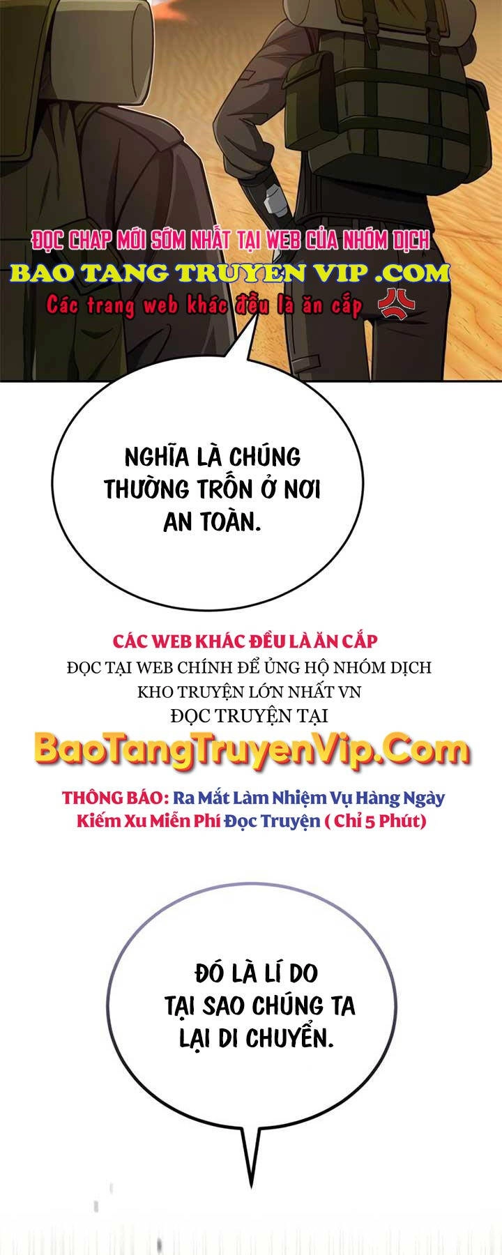 Thiên Tài Của Dòng Dõi Độc Nhất Vô Nhị Chapter 67 - 8