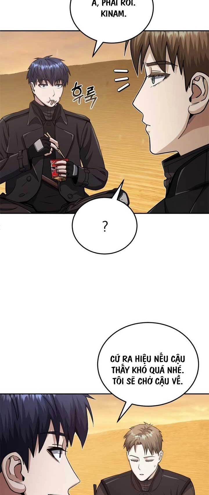 Thiên Tài Của Dòng Dõi Độc Nhất Vô Nhị Chapter 67 - 15