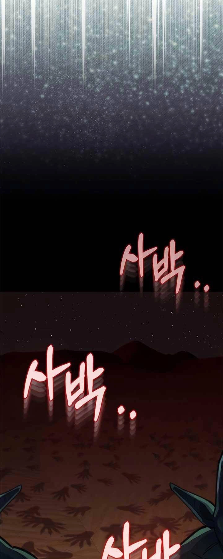 Thiên Tài Của Dòng Dõi Độc Nhất Vô Nhị Chapter 67 - 21