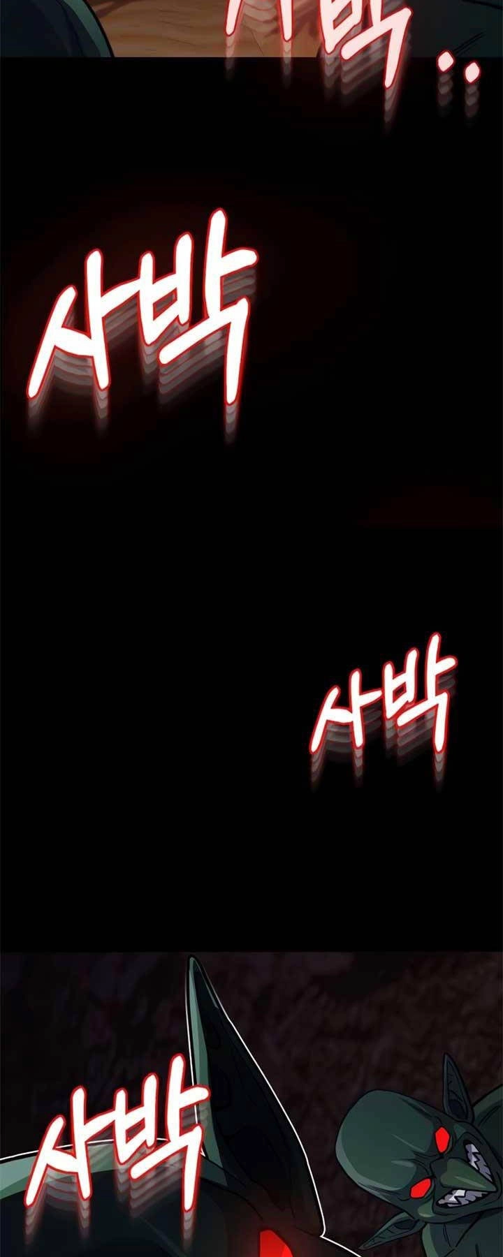 Thiên Tài Của Dòng Dõi Độc Nhất Vô Nhị Chapter 67 - 22