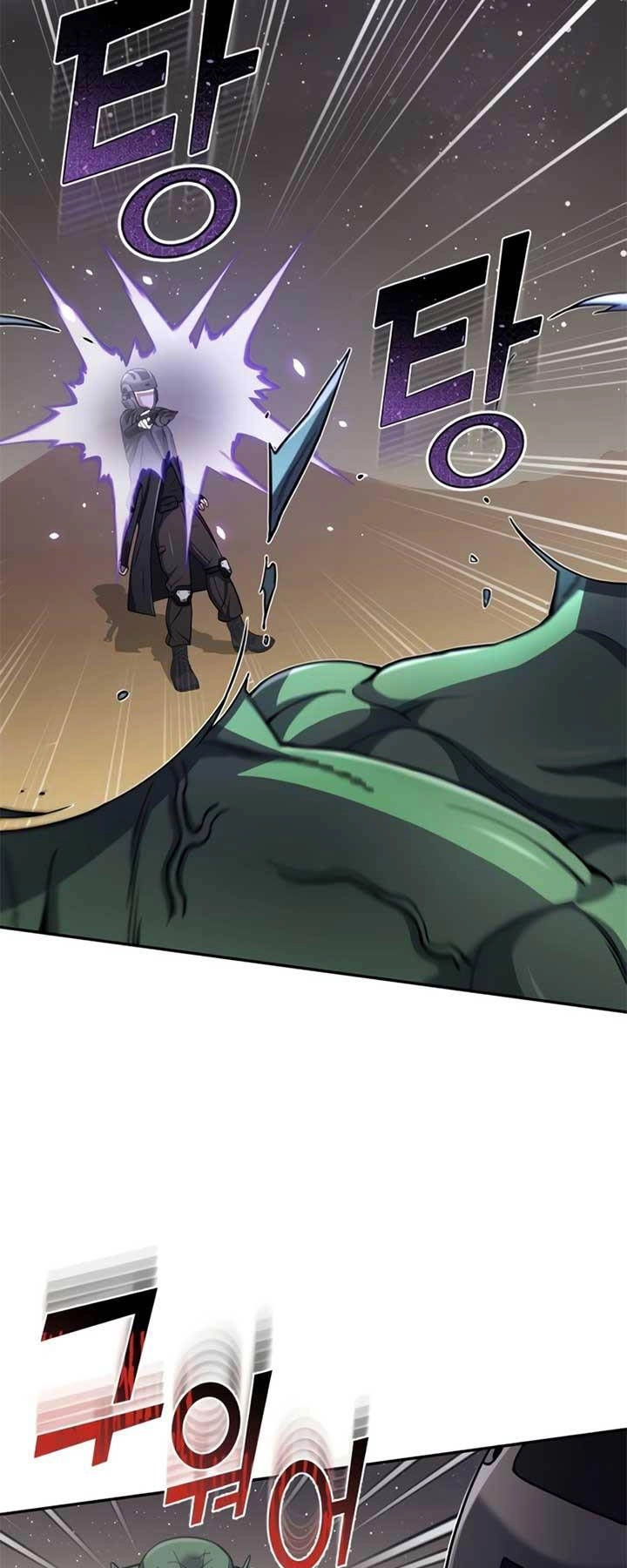 Thiên Tài Của Dòng Dõi Độc Nhất Vô Nhị Chapter 67 - 57