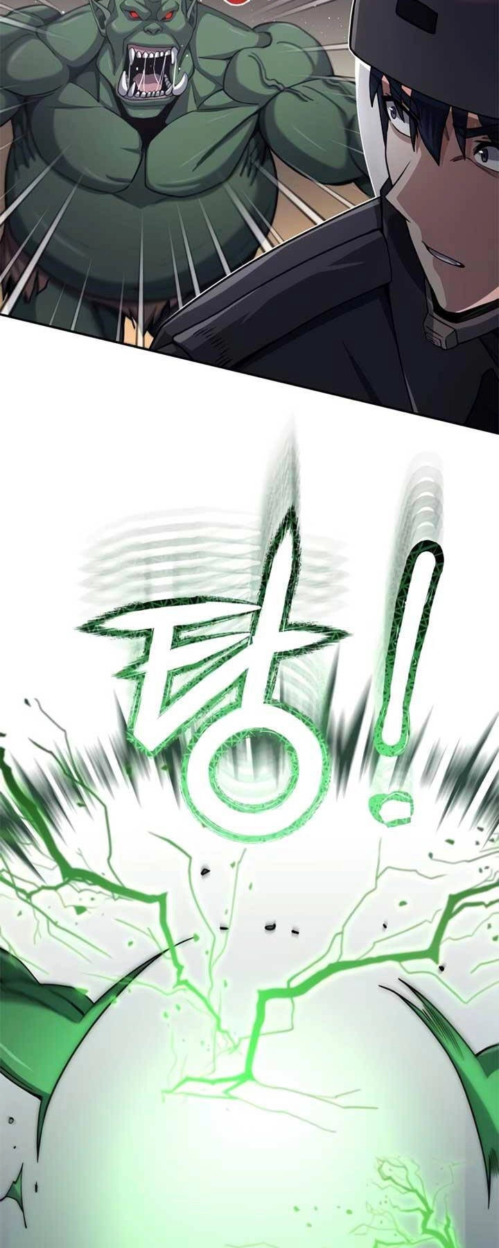 Thiên Tài Của Dòng Dõi Độc Nhất Vô Nhị Chapter 67 - 58