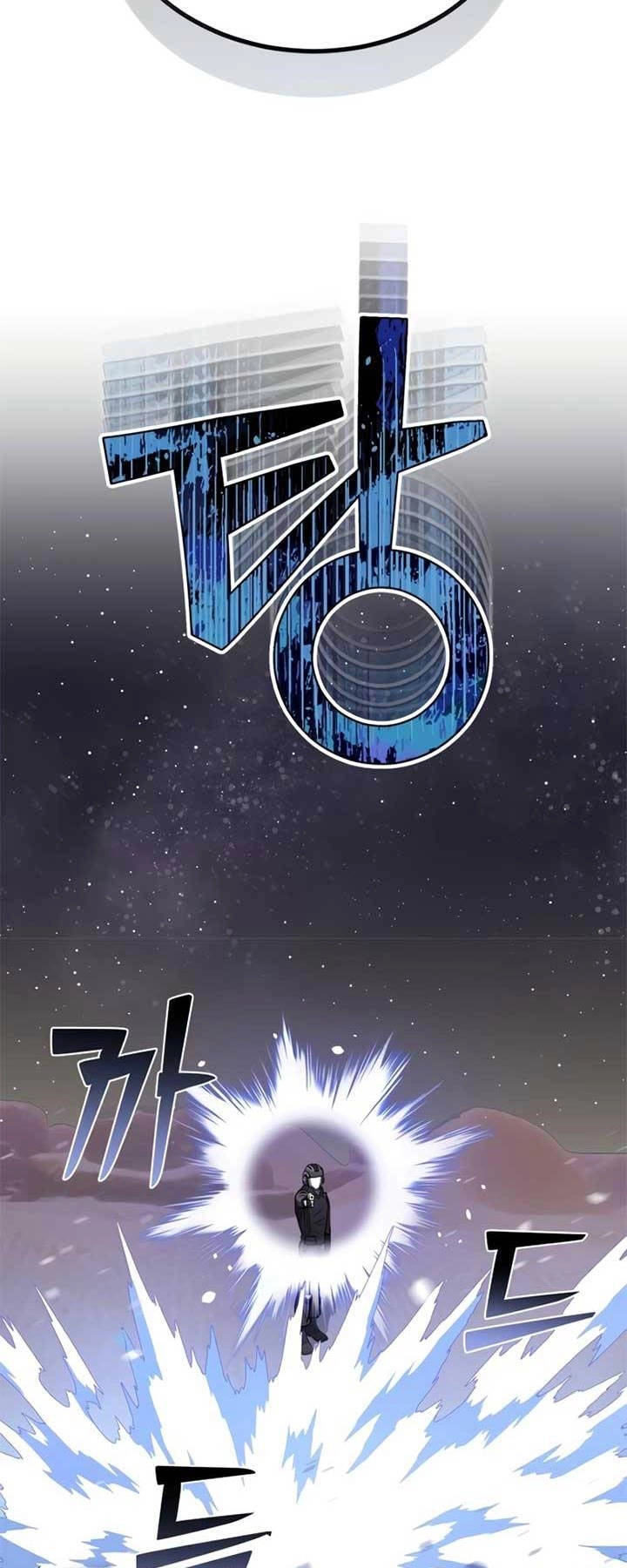 Thiên Tài Của Dòng Dõi Độc Nhất Vô Nhị Chapter 67 - 62