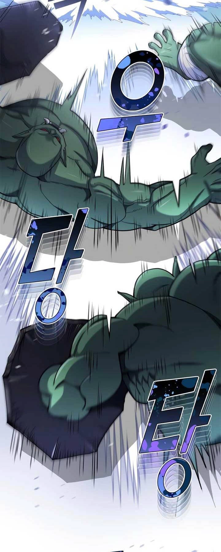 Thiên Tài Của Dòng Dõi Độc Nhất Vô Nhị Chapter 67 - 63