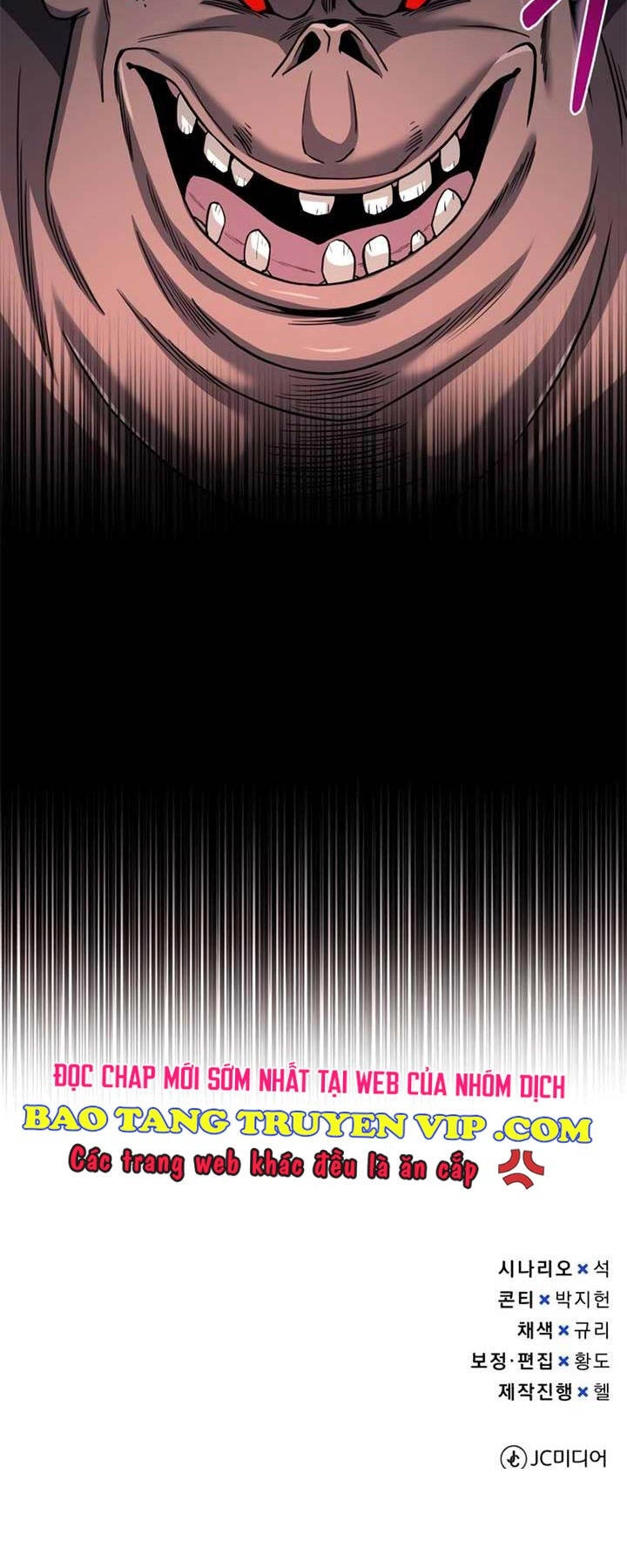 Thiên Tài Của Dòng Dõi Độc Nhất Vô Nhị Chapter 67 - 78