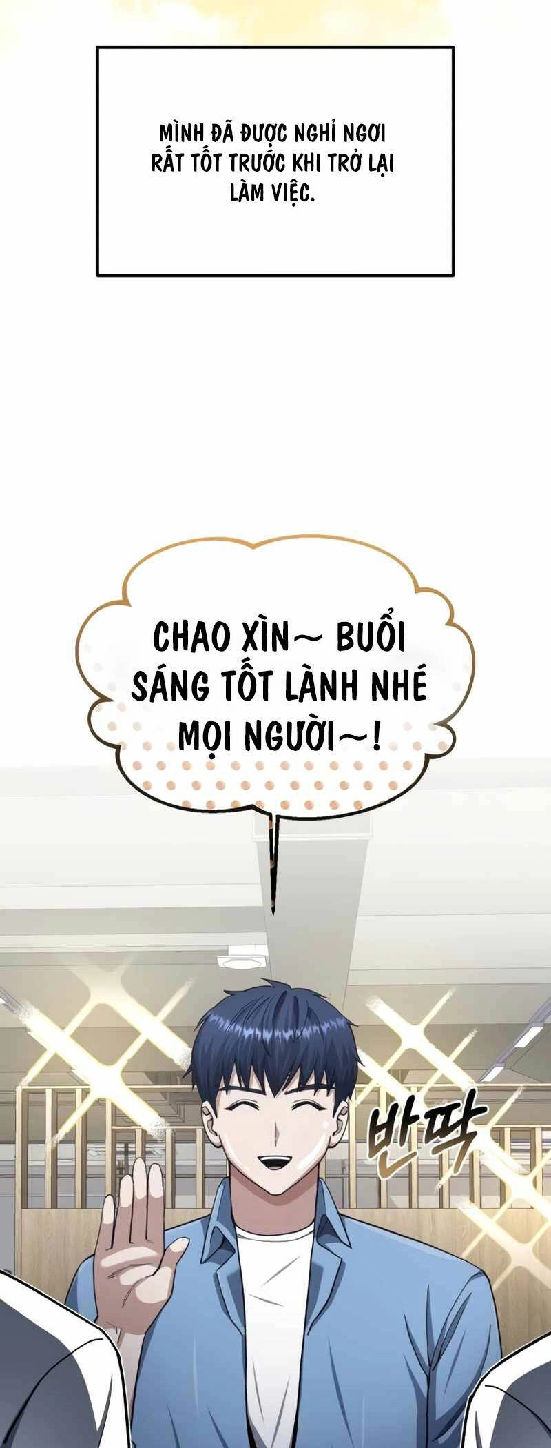 Thiên Tài Của Dòng Dõi Độc Nhất Vô Nhị Chapter 68 - 65