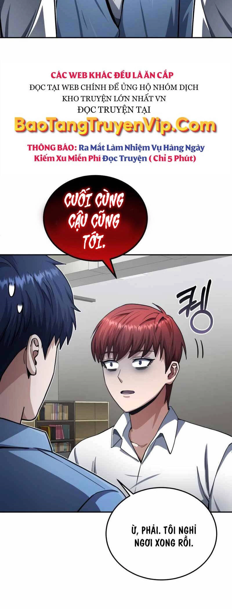 Thiên Tài Của Dòng Dõi Độc Nhất Vô Nhị Chapter 68 - 66