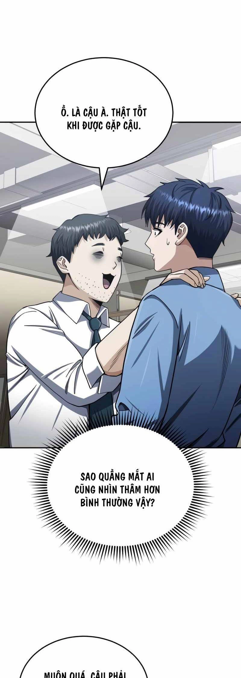 Thiên Tài Của Dòng Dõi Độc Nhất Vô Nhị Chapter 68 - 67