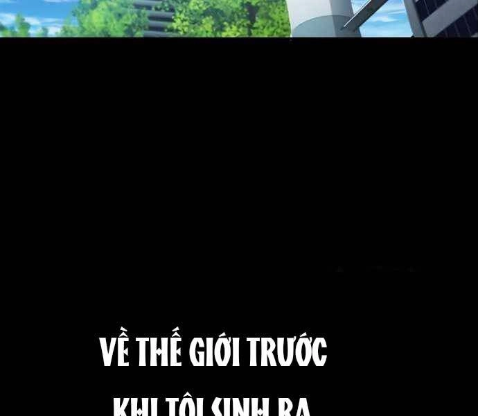 Thiên Tài Của Dòng Dõi Độc Nhất Vô Nhị Chapter 1 - 3