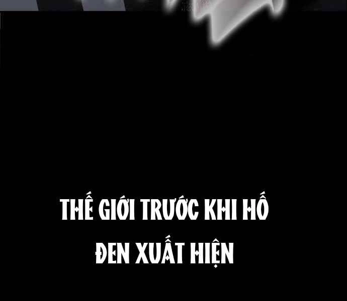 Thiên Tài Của Dòng Dõi Độc Nhất Vô Nhị Chapter 1 - 16