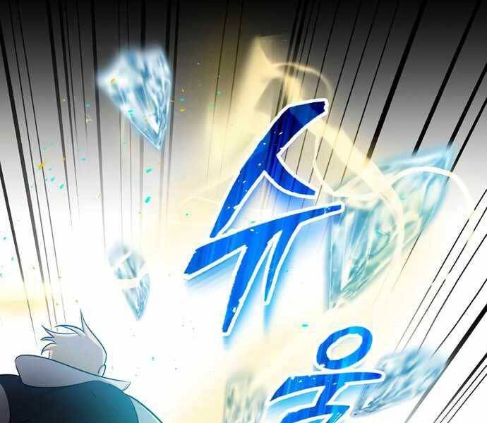 Thiên Tài Của Dòng Dõi Độc Nhất Vô Nhị Chapter 1 - 75