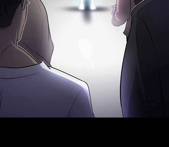 Thiên Tài Của Dòng Dõi Độc Nhất Vô Nhị Chapter 1 - 80