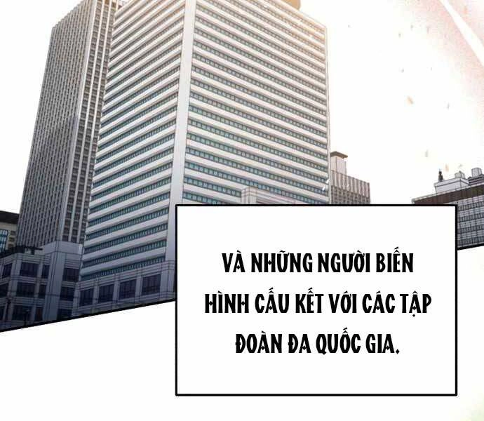 Thiên Tài Của Dòng Dõi Độc Nhất Vô Nhị Chapter 1 - 88