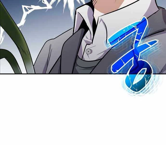 Thiên Tài Của Dòng Dõi Độc Nhất Vô Nhị Chapter 1 - 102