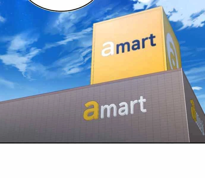 Thiên Tài Của Dòng Dõi Độc Nhất Vô Nhị Chapter 1 - 106