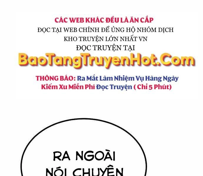 Thiên Tài Của Dòng Dõi Độc Nhất Vô Nhị Chapter 1 - 130