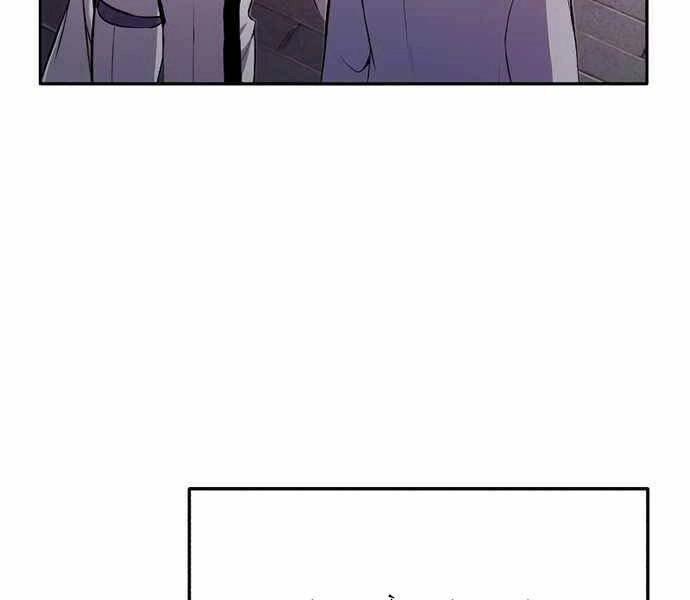 Thiên Tài Của Dòng Dõi Độc Nhất Vô Nhị Chapter 1 - 147