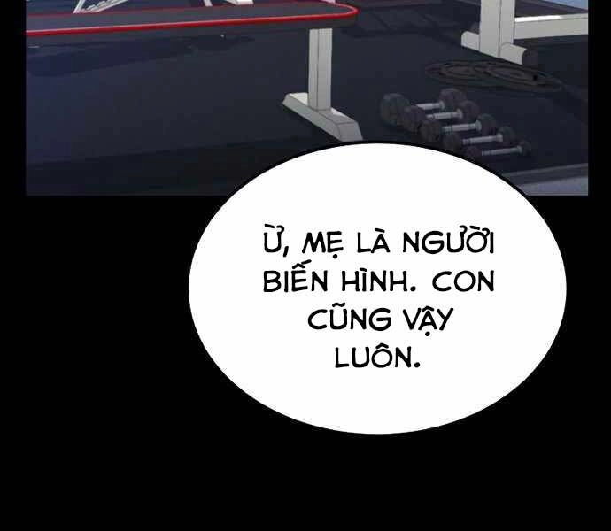 Thiên Tài Của Dòng Dõi Độc Nhất Vô Nhị Chapter 1 - 174