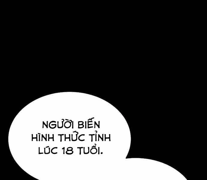 Thiên Tài Của Dòng Dõi Độc Nhất Vô Nhị Chapter 1 - 175