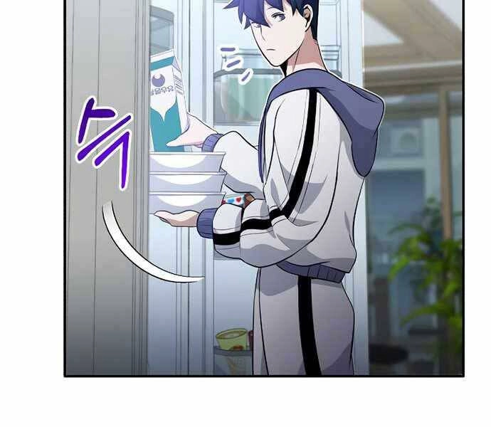 Thiên Tài Của Dòng Dõi Độc Nhất Vô Nhị Chapter 1 - 186