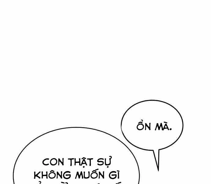 Thiên Tài Của Dòng Dõi Độc Nhất Vô Nhị Chapter 1 - 187