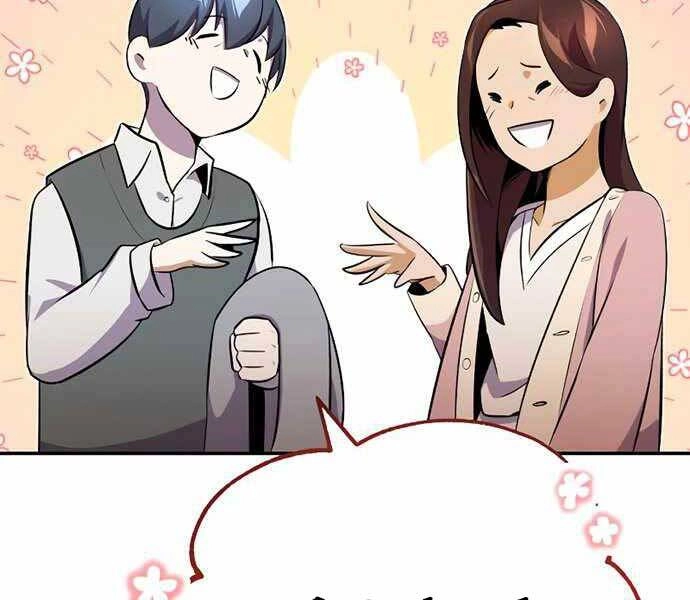 Thiên Tài Của Dòng Dõi Độc Nhất Vô Nhị Chapter 1 - 191