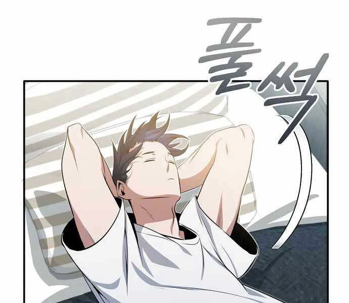 Thiên Tài Của Dòng Dõi Độc Nhất Vô Nhị Chapter 1 - 203