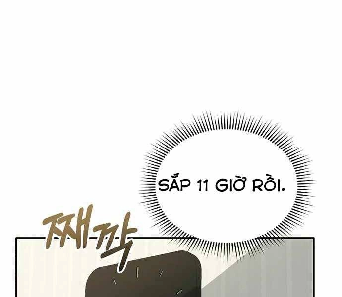 Thiên Tài Của Dòng Dõi Độc Nhất Vô Nhị Chapter 1 - 206