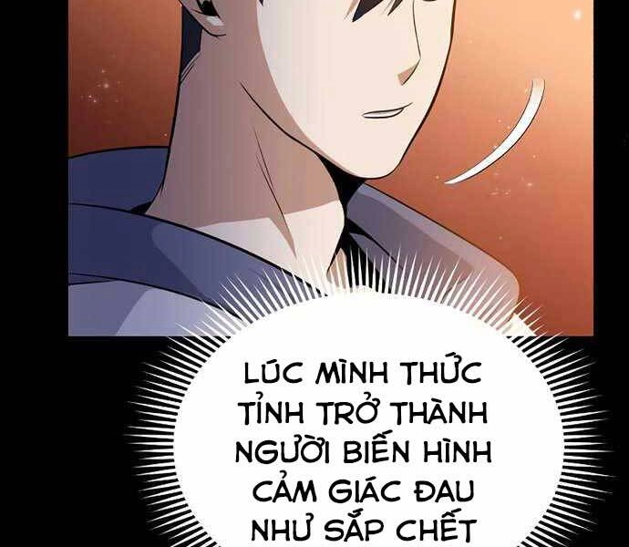 Thiên Tài Của Dòng Dõi Độc Nhất Vô Nhị Chapter 1 - 216